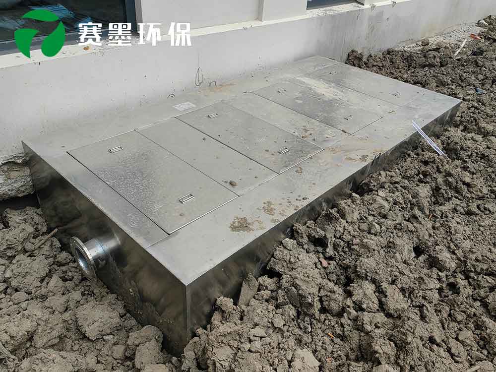 地埋式油水分离器