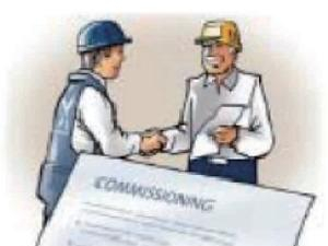 调试完毕与交接